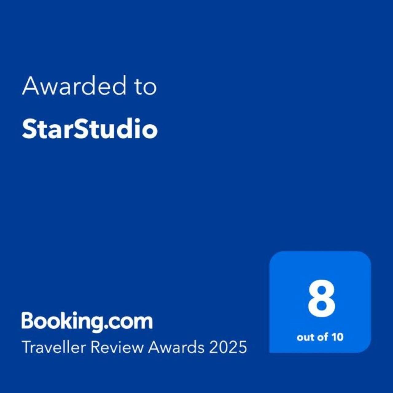 Starstudio トレモリノス エクステリア 写真